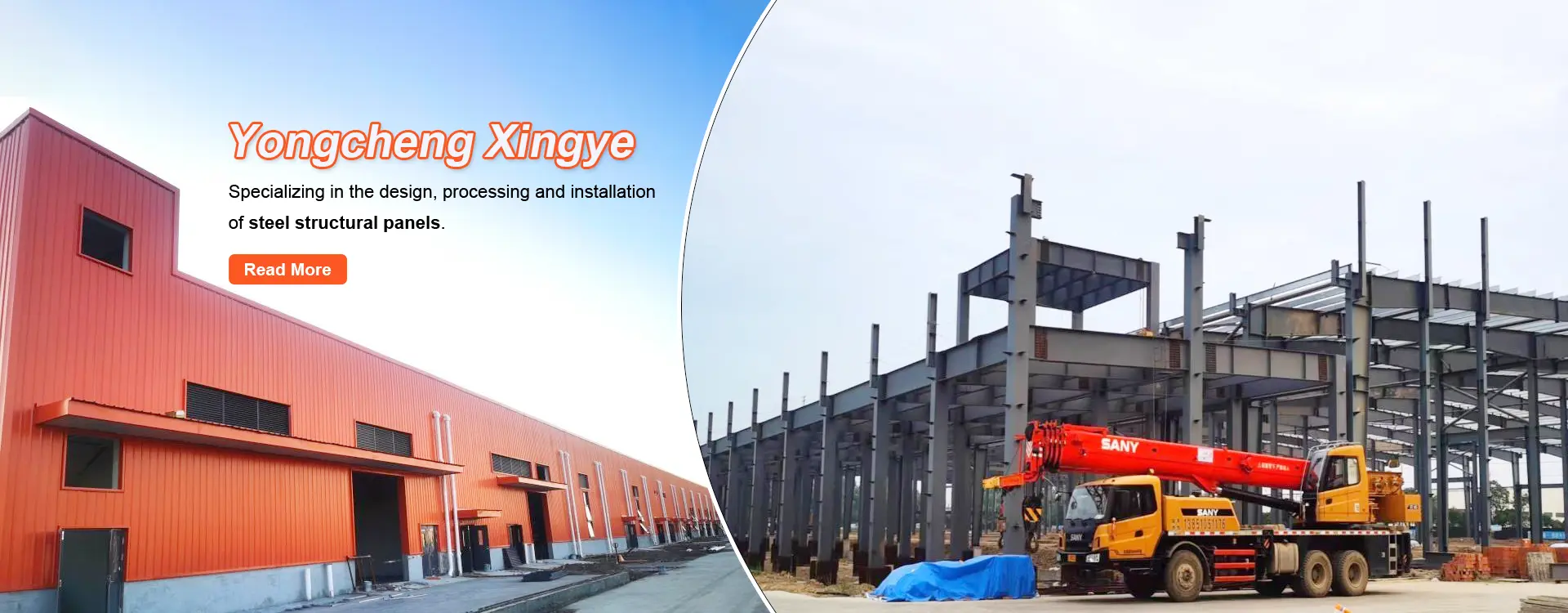 Vật liệu xây dựng cho nhà máy cấu trúc thép