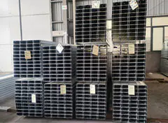 C/Z Type Steel Purlin C/Z Type Steel Purlin