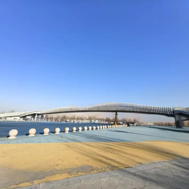 Cầu đi bộ